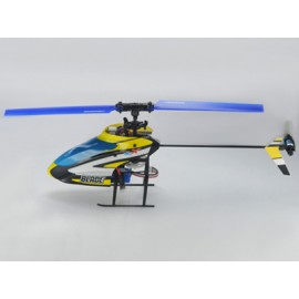 Plastic Main Blade 117mm (BLUE) - MCPXBL / BL2