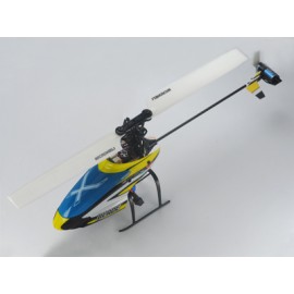 Plastic Main Blade 117mm (WHITE) - MCPXBL / BL2