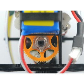 Aluminum Main Gear Hub (for MCPXBL069/X)