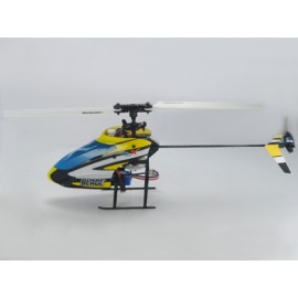 Glow Plastic Main Blade 117mm (WHITE) - MCPXBL