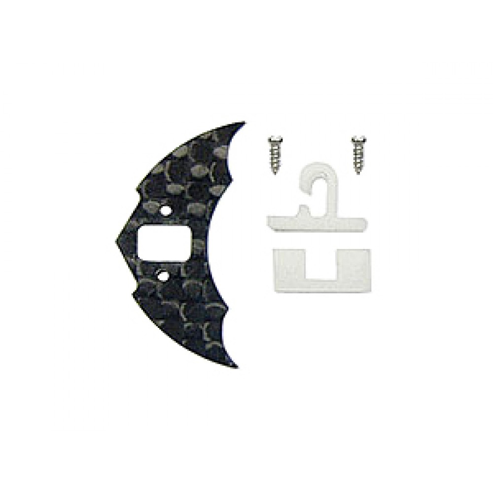 Carbon Fiber Horizontal Fin set - WALKERA 4G6/4G6S