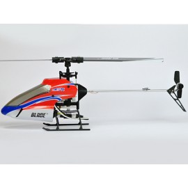 Aluminum Tail Boom w/ Horizontal Fin set - BLADE MCPX