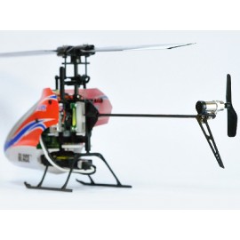 Tail Motor Mount w/ Vertical Fin set - BLADE MCPX/S