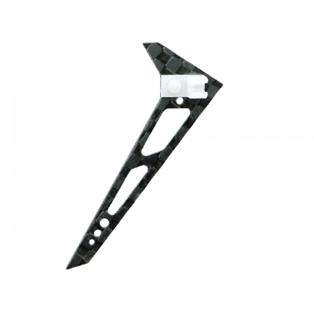 Carbon Fiber Vertical Fin set - BLADE MCPX/S