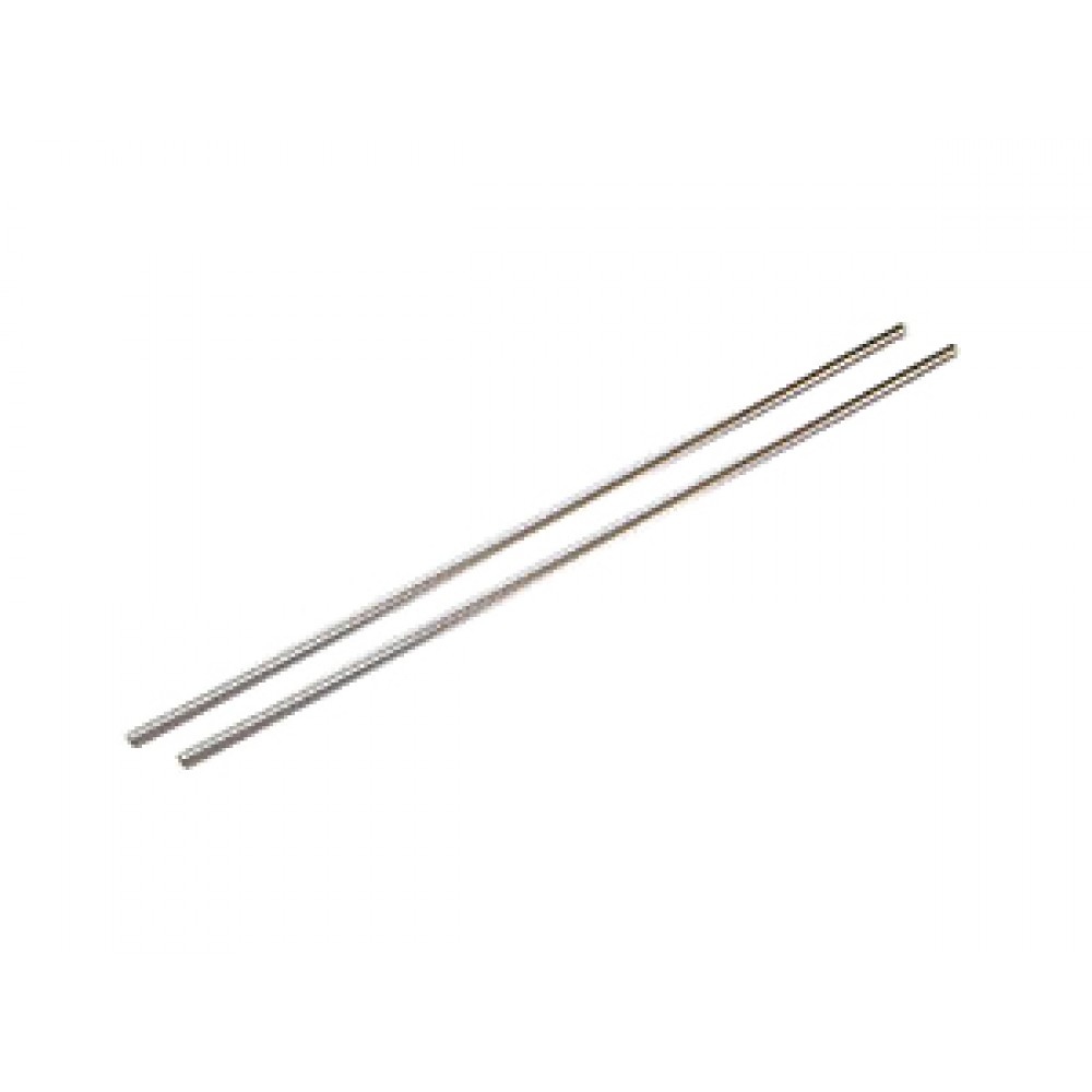 Hardened Steel InnerShaft (for MH-MCX065)