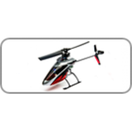 BLADE MSR S