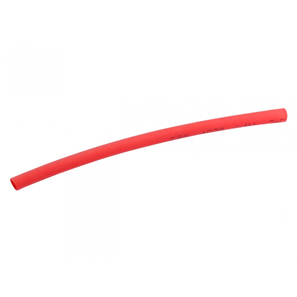 2.5mm High Ratio Heat Shrink Tubing 50cm Length (RED)